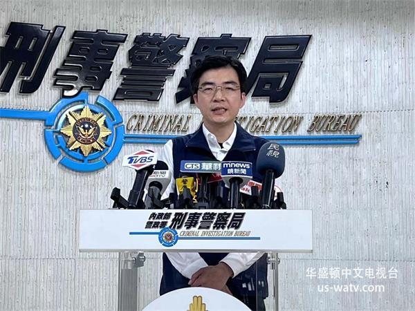 台湾警政新闻：警破伪造证件申办信用卡盗刷集团︱粗估不法获利逾新台币110万元
